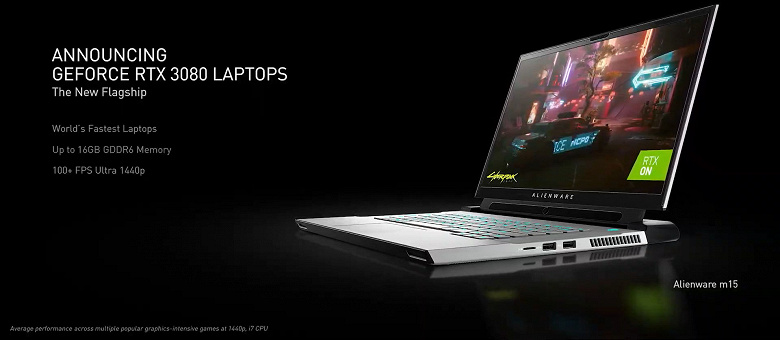 Nvidia представила свои самые мощные видеокарты для ноутбуков — GeForce RTX 3080, 3070 и 3060
