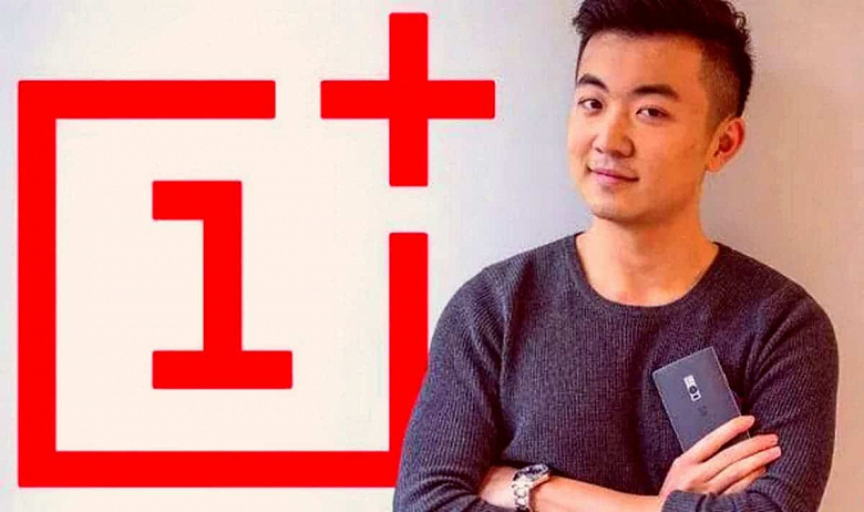 Основатель OnePlus ушёл и открыл новую компанию