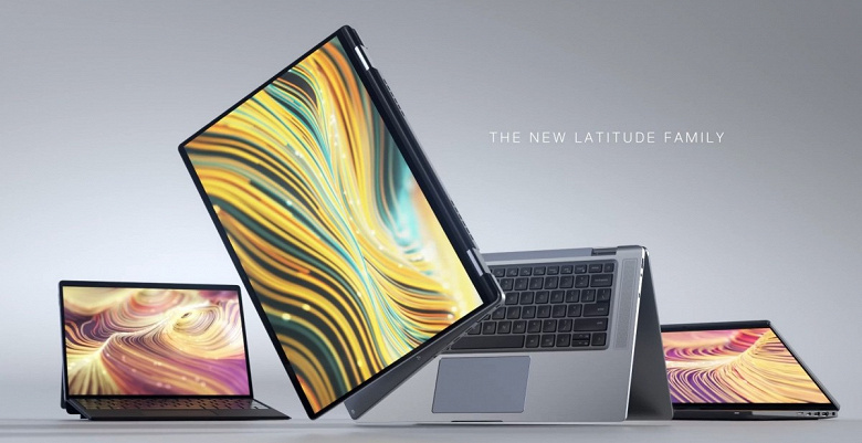 Dell представила новые ноутбуки Latitude 9000, 7000 и 5000 