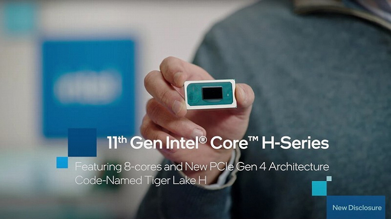 Intel продолжает сильно отставать от AMD. Восьмиядерные процессоры Tiger Lake-H выйдут только в конце года