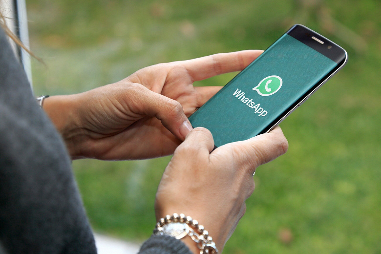 WhatsApp отложил принятие новых правил на 3 месяца