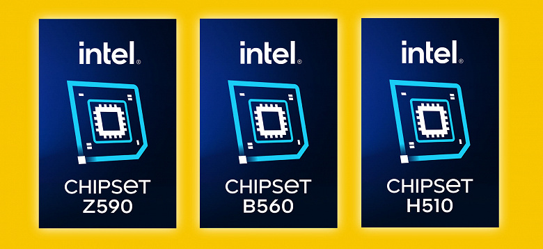 Обнародованы логотипы чипсетов Intel Z590, B560 и H510