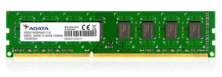 Память DDR3 в этом году подорожает на 40-50%