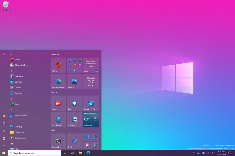 Microsoft выпустила новую версию Windows 10 — в ОС активируются скрытые функции