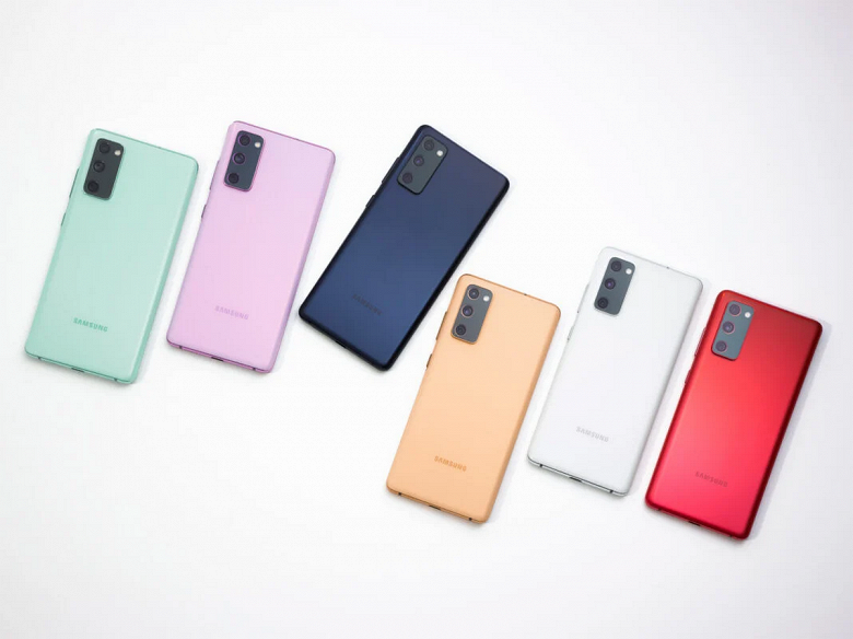 Как сделать Samsung Galaxy S20 FE дешевле? Убрать из него модем 5G