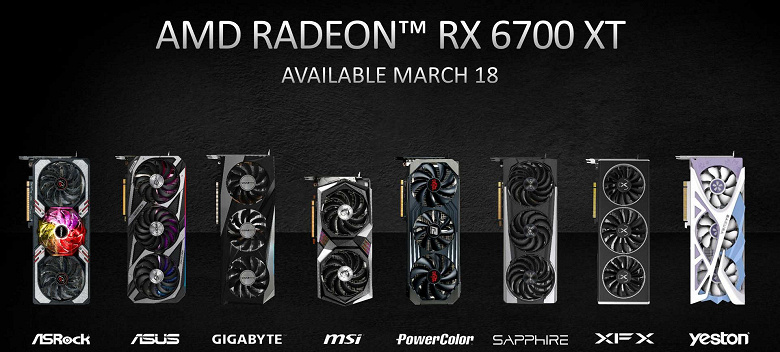 Много разных Radeon RX 6700 XT, которые всё равно вряд ли удастся купить. AMD показала нереференсные адаптеры восьми производителей