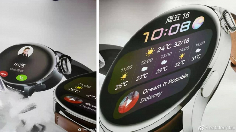 Две версии Huawei Watch 3 со включенным экраном позируют на официальных изображениях 