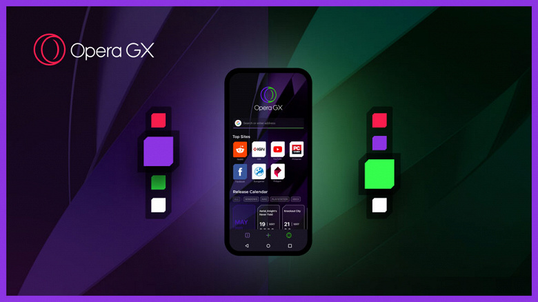 Представлен первый в мире геймерский браузер для смартфонов. Opera GX Mobile доступен для тестирования