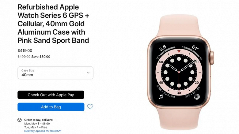 Apple запустила в США продажу восстановленных Apple Watch 6 и Watch SE