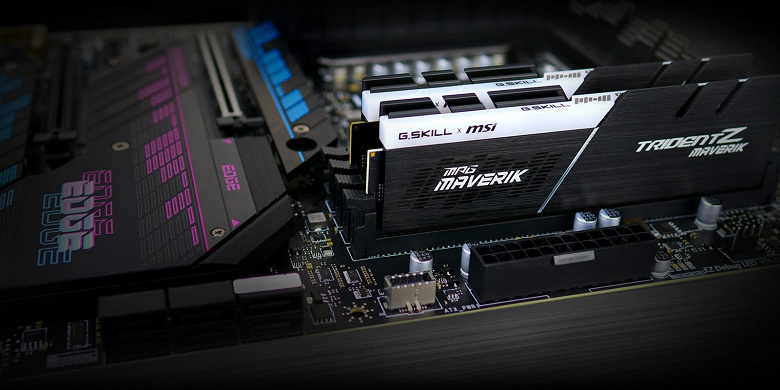 Комплект модулей памяти G.Skill Trident Z Maverik DDR4 не будет продаваться отдельно