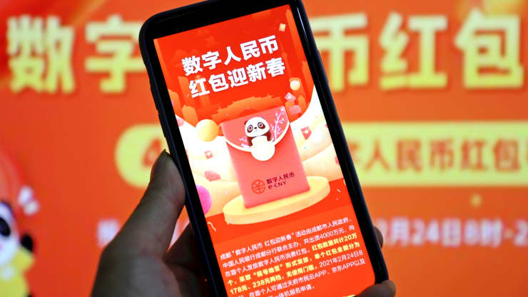 Китай раздаст своим гражданам 6,2 млн долларов в цифровых юанях