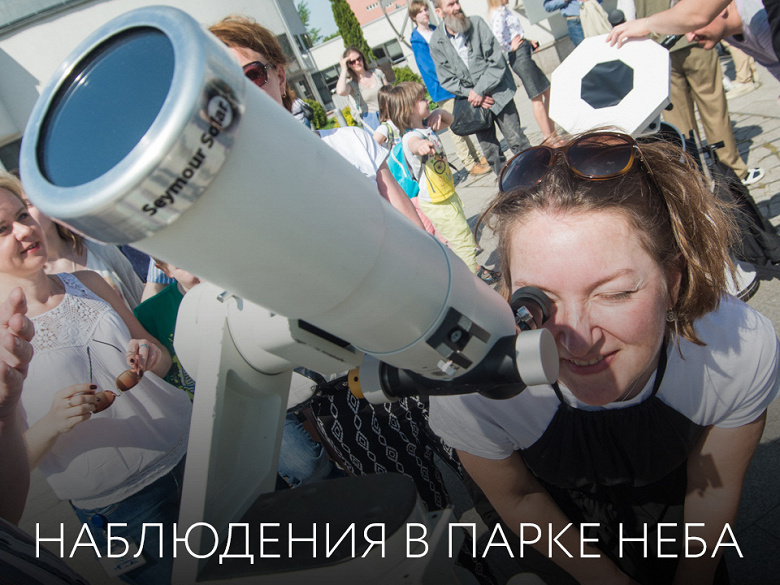 Впервые за 50 лет: завтра в России можно наблюдать кольцеобразное затмение Солнца. Как посмотреть в Москве