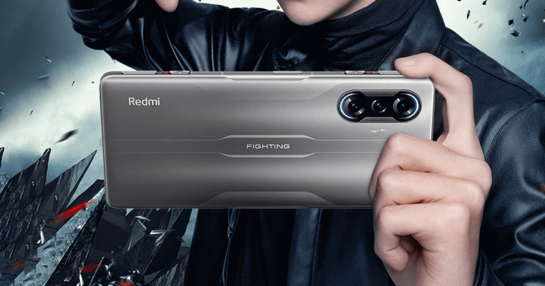 Самый доступный телефон с 12 ГБ оперативной памяти Redmi K40 Game Enhanced Edition подешевел в Китае