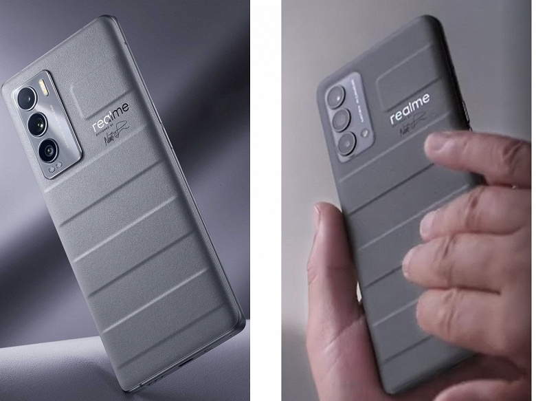 Два разных смартфона линейки Realme GT Master Edition показали вживую: опубликованы фото и видео