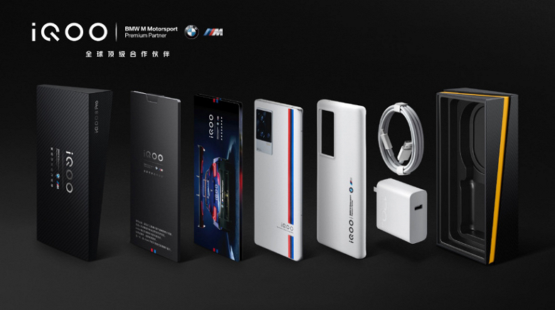 Лучший в индустрии экран AMOLED Samsung E5, Snapdragon 888+, 50 Мп, 4500 мА·ч, 120 Вт и 16 ГБ ОЗУ. iQOO 8 Pro поступил в продажу в Китае