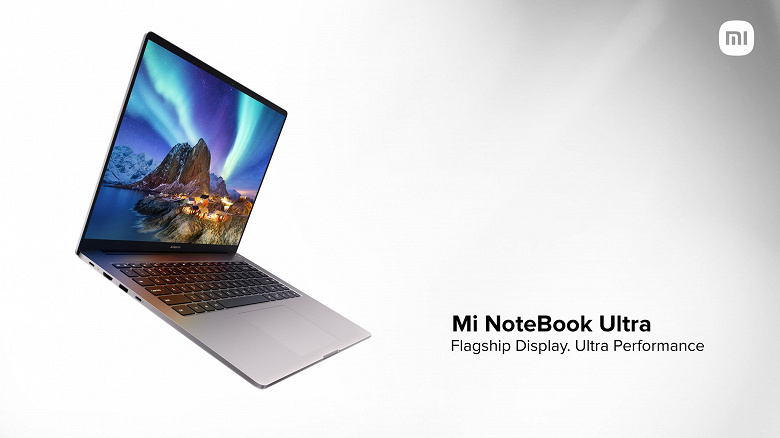 Представлены флагманские ноутбуки Xiaomi Mi NoteBook Pro и Mi NoteBook Ultra