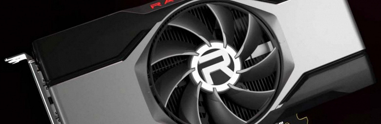 Бюджетную видеокарту AMD Radeon RX 6600 представят 13 октября