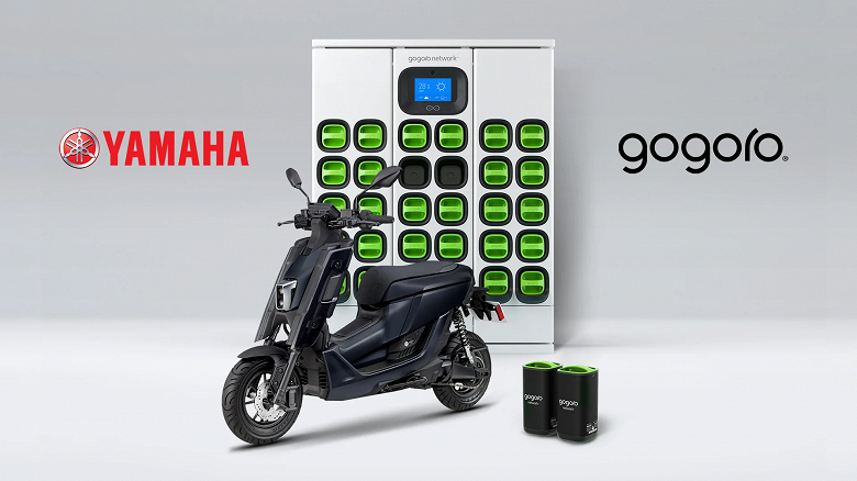 Представлен стильный и мощный электрический скутер Yamaha со сменными аккумуляторами Gogoro