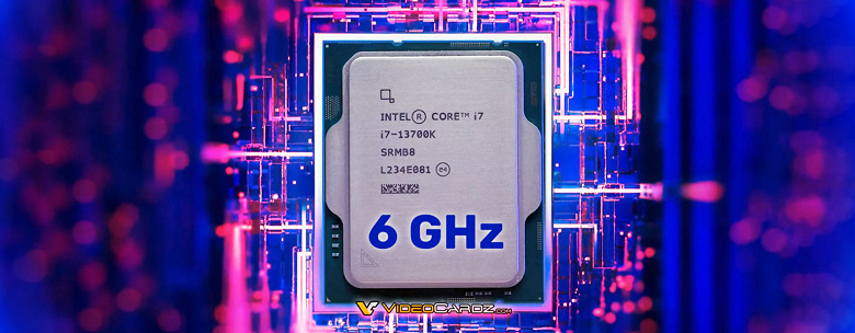 И нет нужды ждать Core i9-13900KS. Gigabyte предлагает лёгкий способ разгона Core i9-13900K и Core i7-13700K до 6 ГГц