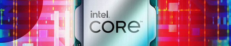 Инженерный вариант процессора Intel Core i9-13900K протестировали в играх
