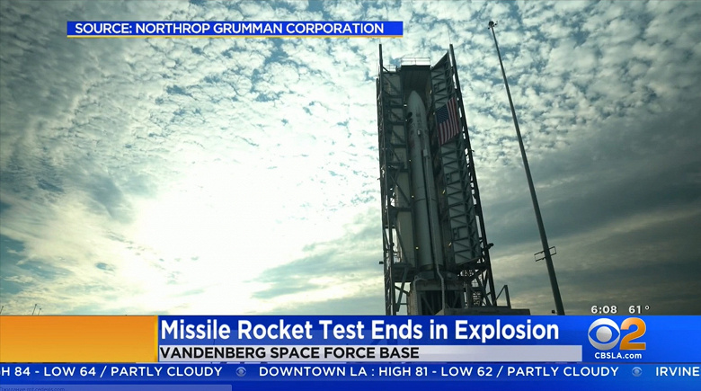 Ракета-носитель Minotaur II+, созданная по заказу ВВС США, взорвалась на испытаниях