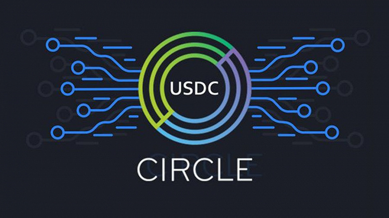 Circle представила первый ежемесячный отчёт об обеспечении стейблкоина USDC