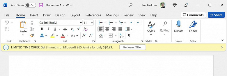 В Office 2021 начали показывать рекламу Microsoft 365. Этим недовольны даже сотрудники компании