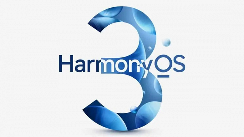 Два десятка топовых смартфонов Huawei получат финальную версию HarmonyOS 3 до конца октября. В их числе Huawei P50, P50 Pocket, Mate 40, Mate X2 и Mate 40 Pro