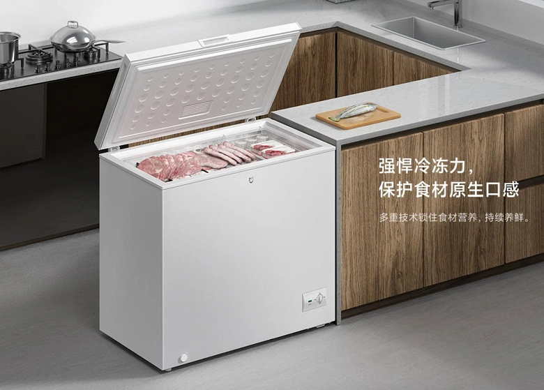Большая и доступная морозильная камера Xiaomi полностью заморозит 18 кг мяса за сутки