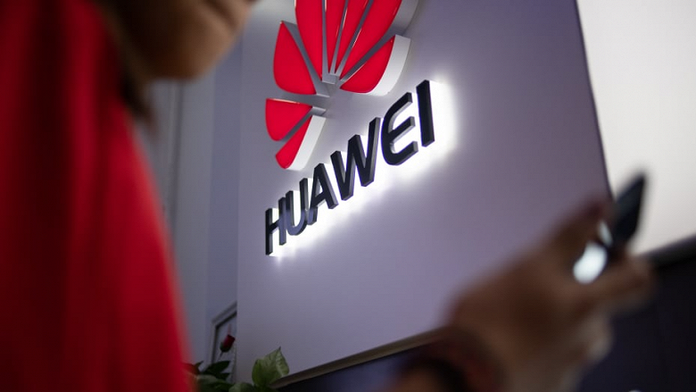 Huawei возглавила новый рейтинг: это единственная китайская компания, которая тратит на НИОКР более 20% своего дохода