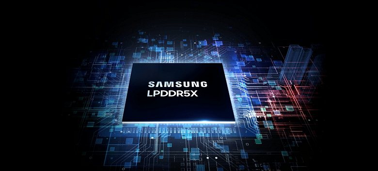 Представлена самая быстрая в мире память Samsung LPDDR5X DRAM — она должна дебютировать в смартфонах со Snapdragon 8 Gen2