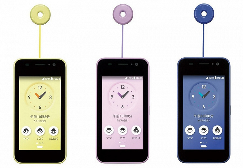 Новый смартфон Kyocera поможет контролировать ребенка