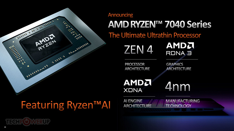 AMD пойдёт по стопам Intel? Компания готовит мобильные процессоры Ryzen 7000 с малыми ядрами
