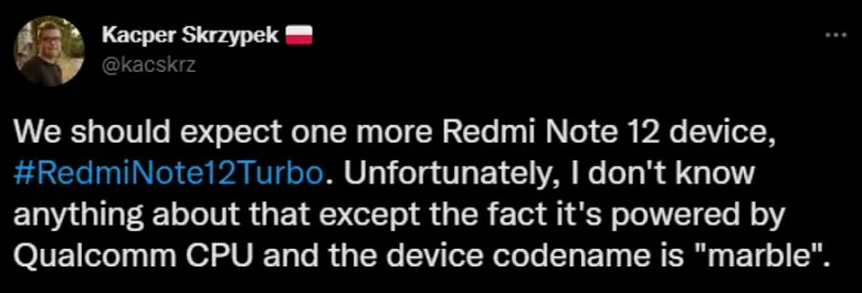 5500 мА·ч, 120 Гц, 50 Мп, 67 Вт и Snapdragon 7 Gen 2. Redmi готовит новый смартфон Redmi Note 12 Turbo