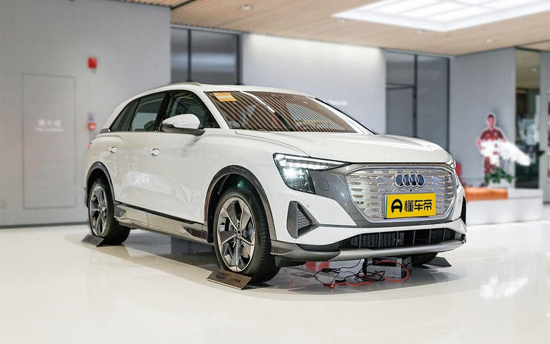 Audi Q5 e-tron в России подешевел
