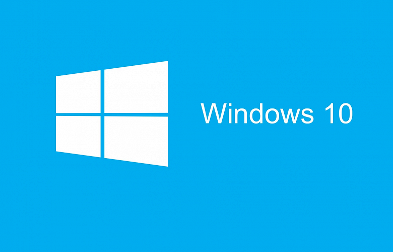 В Microsoft определились со следующей версией Windows 10