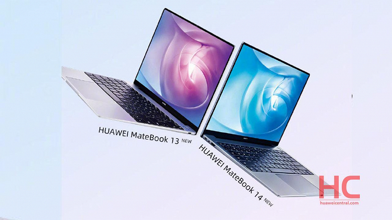 Стартовали продажи новейших ноутбуков Huawei 2020 года по сниженной цене