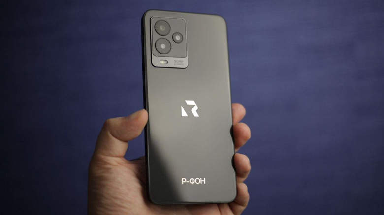 Рассекречен производитель «Р-ФОНа» — первого смартфона на российской операционной системе Rosa Mobile