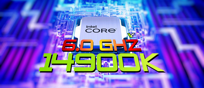 На 3%, а целых 8-10% прироста у нового CPU Intel. Core i9-14900K засветился в бенчмарке