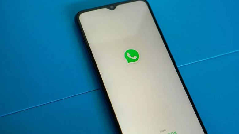 WhatsApp скоро позволит запускать несколько аккаунтов на одном телефоне