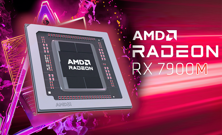 AMD наконец-то даст бой Nvidia в сегменте мощных мобильных видеокарт. К выходу готовится Radeon RX 7900M