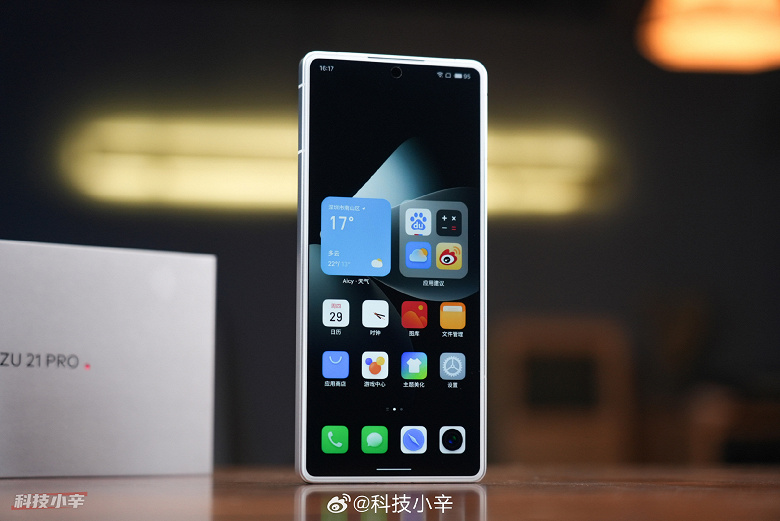 Экран OLED 2К 120 Гц, Snapdragon 8 Gen 3, IP68, 5050 мА·ч, 80 Вт — за 695 долларов. Meizu 21 Pro поступил в продажу в Китае