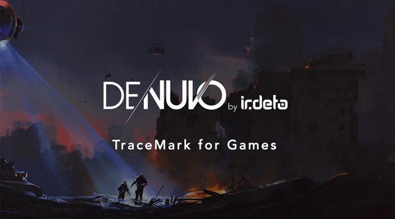 Создатели защиты Denuvo представили технологию TraceMark for Gaming, которая поможет бороться с пиратами