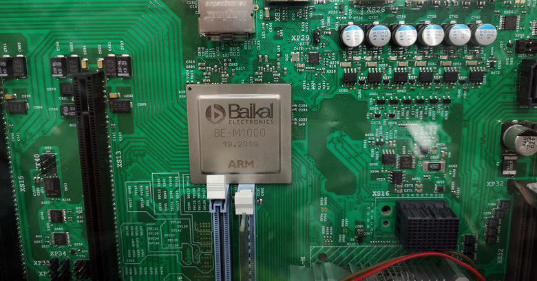 При корпусировании процессоров Baikal в России более половины чипов получаются бракованными [Обновлено]