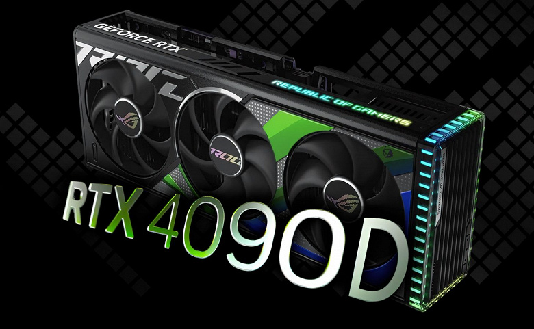 Урезанную для Китая Nvidia GeForce RTX 4090D «раскачали» до уровня GeForce RTX 4090 FE
