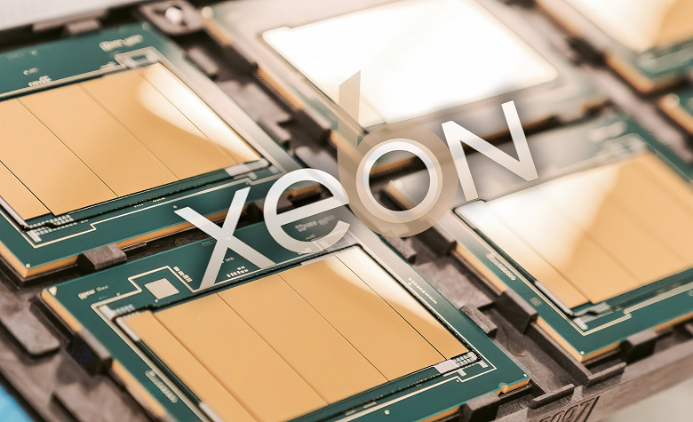 Intel снова может всех запутать. Компания анонсировала процессоры Xeon 6, которые на самом деле не Xeon шестого поколения, а Xeon Scalable шестого поколения