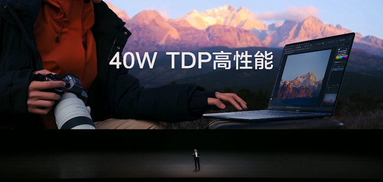 Первый в мире ноутбук с процессором Core Ultra 9 и массой до 1 кг. Представлен новый Huawei MateBook X Pro