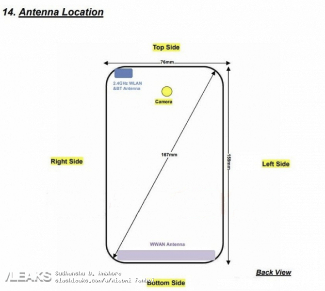 Смартфон Moto G7 Power получит аккумуляторную батарею емкостью 5000 мАч