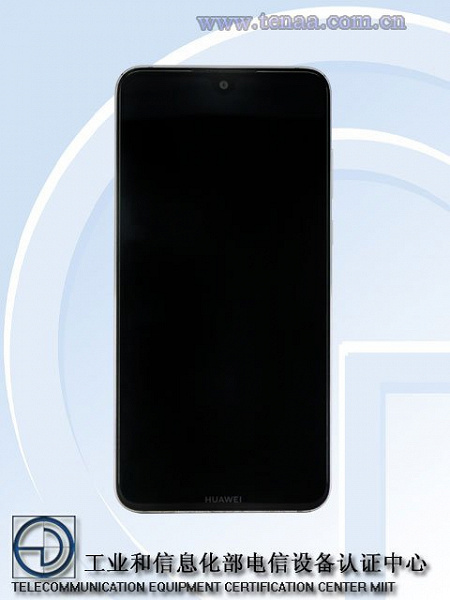 Фотогалерея дня: загадочный смартфон Huawei с каплевидным вырезом