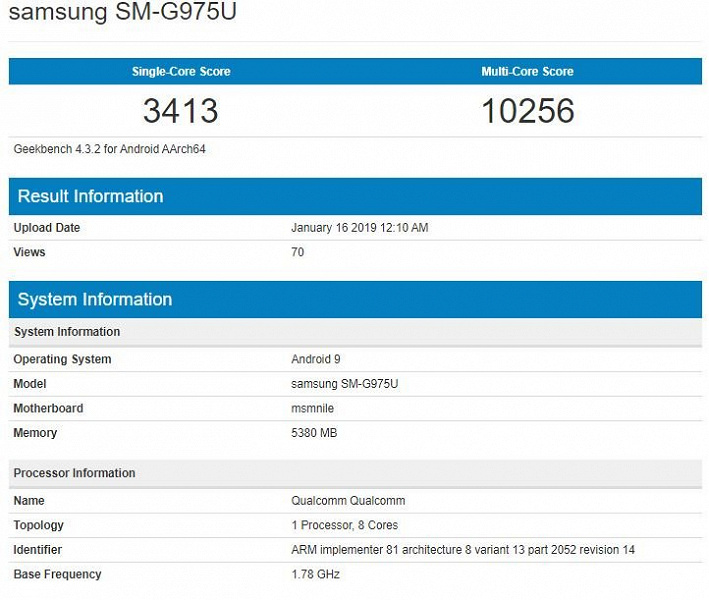 Samsung Galaxy S10+ замечен в Geekbench: всего 6 ГБ ОЗУ и производительность ниже, чем у Sony Xperia XZ4